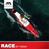 Aqua-Marina Race-Racing 2