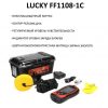 Эхолот Lucky FF1108-1C